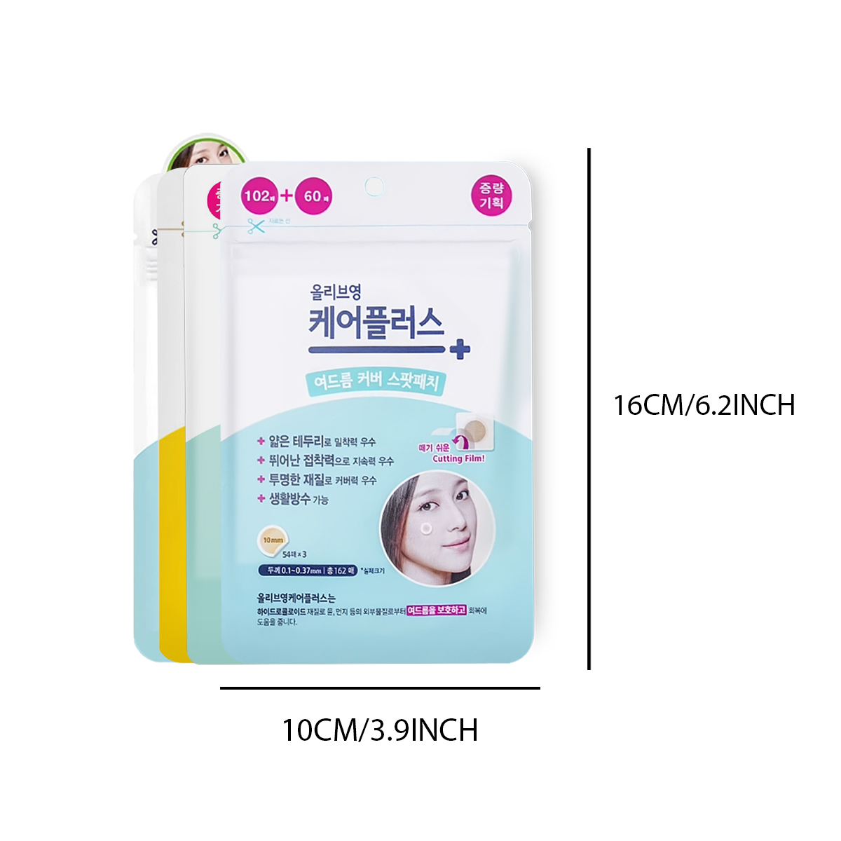 โอลีฟ ยัง แคร์ พลัส สปอต คัฟเว - Beauty Of Makeup บทวิจารณ์และราคา