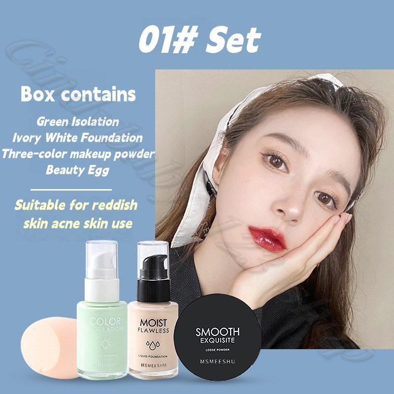 ชุดเครื่องสำอางเบสเมคอัพ 4 ชิ้ - Beauty Makeup Egg บทวิจารณ์และราคา