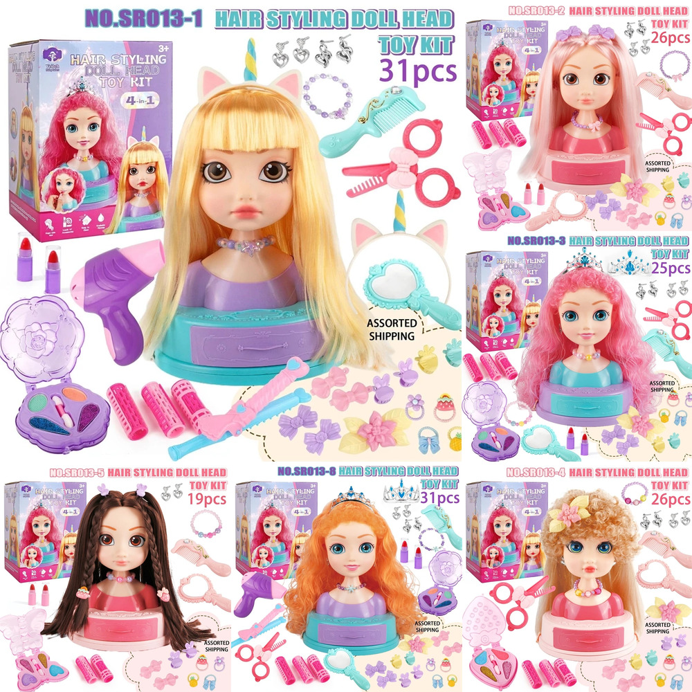 ชุดของเล่นแต่งหน้าตุ๊กตาทำผมสำ - Beauty Y Makeup บทวิจารณ์และราคา
